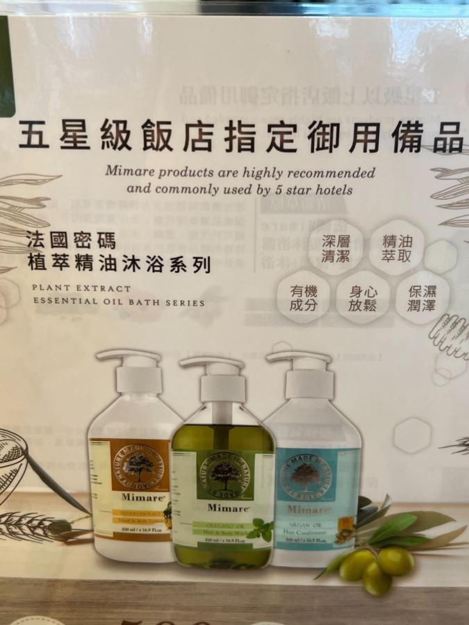 富裕商旅 Rich-Hotel Taitung Luaran gambar